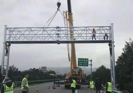 道路交通高速ETC门架安装施工